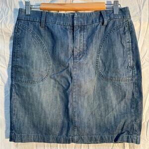 Level 99 Anthropologie Denim Mini Skirt Size 29 High-Waist Academia Vintage Jean